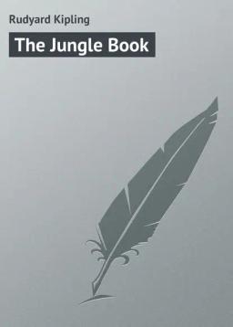 Обложка книги «The Jungle Book»