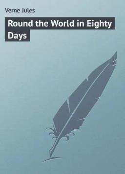Обложка книги «Round the World in Eighty Days»