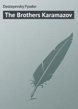 Обложка книги «The Brothers Karamazov»
