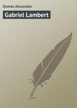 Обложка книги «Gabriel Lambert»