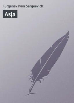 Обложка книги «Asja»
