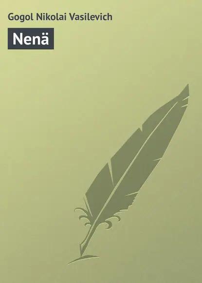 Nenä