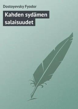 Обложка книги «Kahden sydämen salaisuudet»