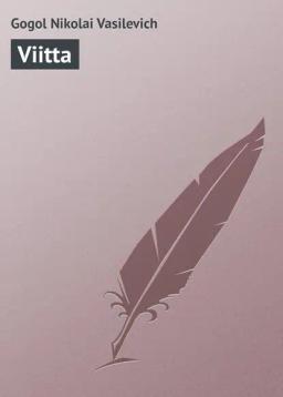 Обложка книги «Viitta»
