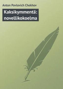 Обложка книги «Kaksikymmentä: novellikokoelma»