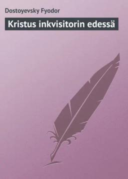 Обложка книги «Kristus inkvisitorin edessä»