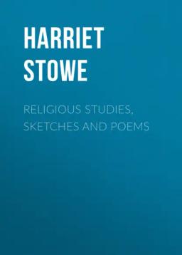 Обложка книги «Religious Studies, Sketches and Poems»