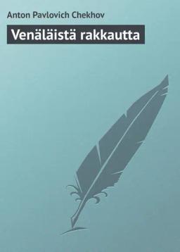 Обложка книги «Venäläistä rakkautta»