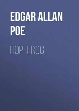 Обложка книги «Hop-frog»