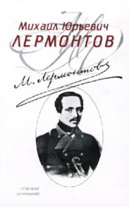 Обложка книги «Я хочу рассказать вам»