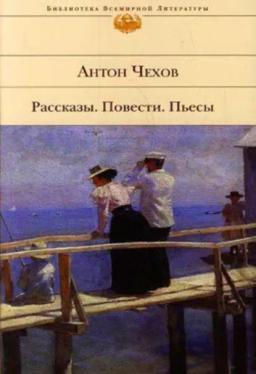 Обложка книги «Беглец»