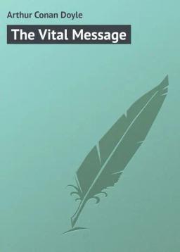 Обложка книги «The Vital Message»