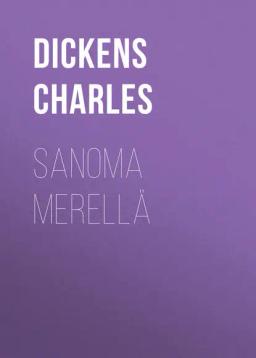 Обложка книги «Sanoma merellä»