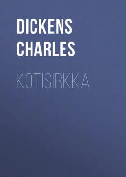 Обложка книги «Kotisirkka»