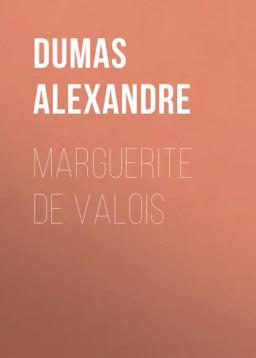 Обложка книги «Marguerite de Valois»