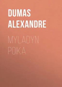 Обложка книги «Myladyn poika»