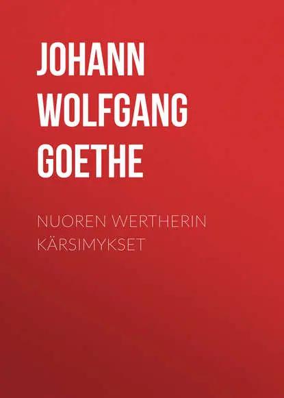 Nuoren Wertherin kärsimykset