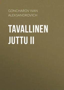 Обложка книги «Tavallinen juttu II»