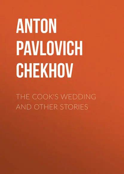 The Cook's Wedding and Other Stories