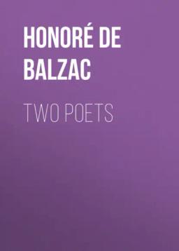 Обложка книги «Two Poets»