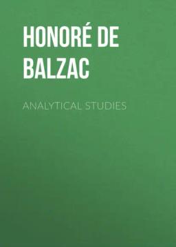 Обложка книги «Analytical Studies»