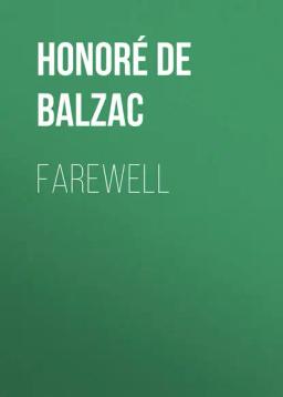 Обложка книги «Farewell»