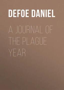 Обложка книги «A Journal of the Plague Year»