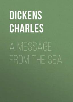 Обложка книги «A Message from the Sea»