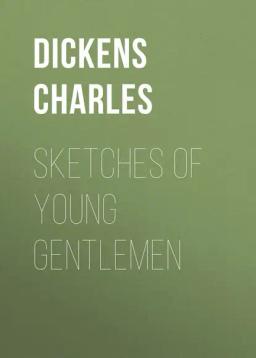 Обложка книги «Sketches of Young Gentlemen»