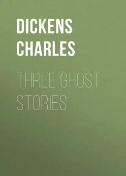 Обложка книги «Three Ghost Stories»