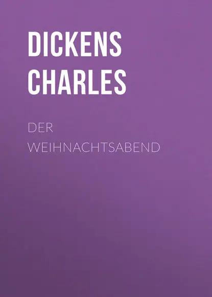 Der Weihnachtsabend