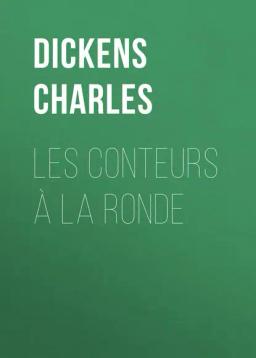 Обложка книги «Les conteurs à la ronde»