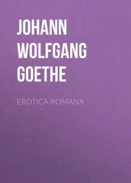 Обложка книги «Erotica Romana»