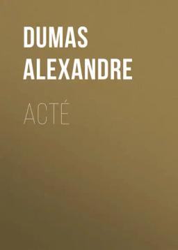 Обложка книги «Acté»