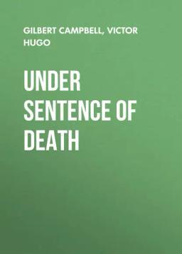 Обложка книги «Under Sentence of Death»