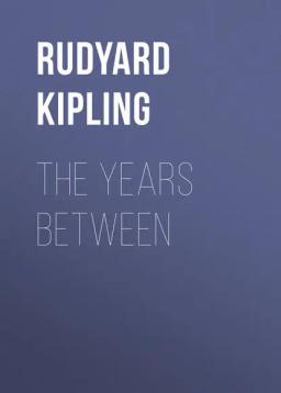 Обложка книги «The Years Between»