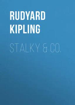 Обложка книги «Stalky &amp; Co.»