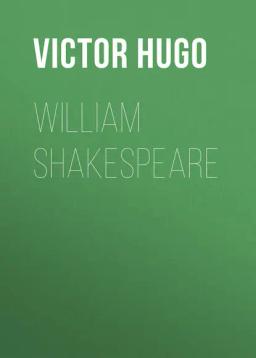 Обложка книги «William Shakespeare»