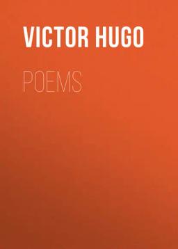 Обложка книги «Poems»