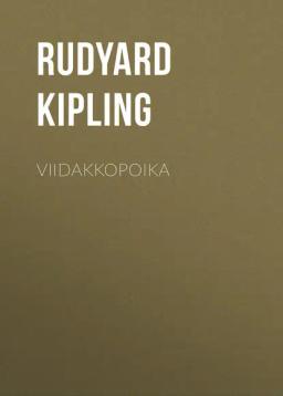 Обложка книги «Viidakkopoika»