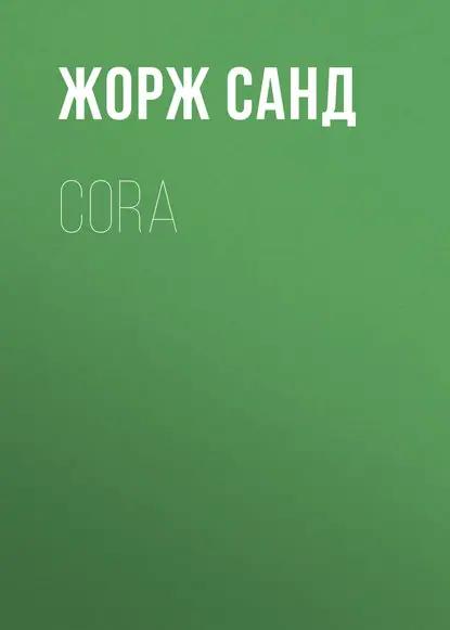 Cora