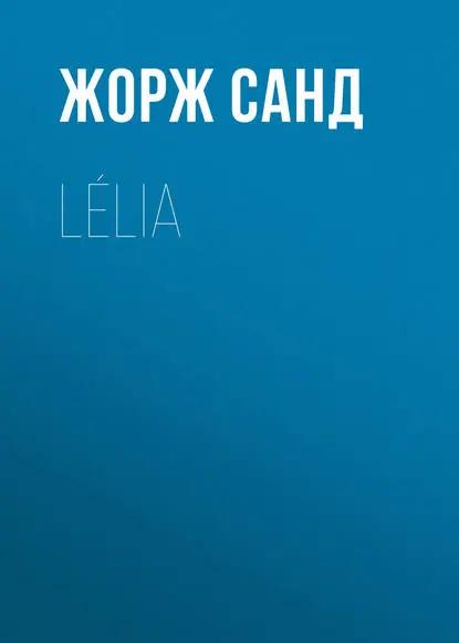 Lélia