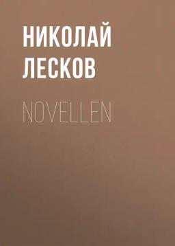 Обложка книги «Novellen»