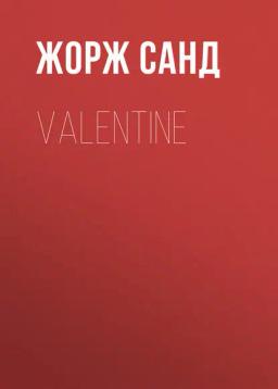 Обложка книги «Valentine»