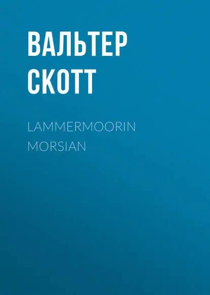 Lammermoorin morsian
