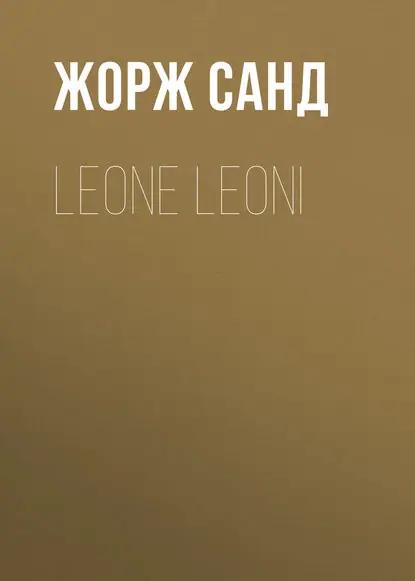 Leone Leoni