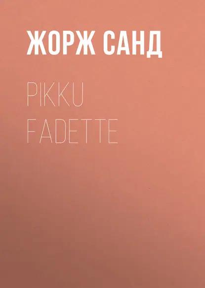Pikku Fadette