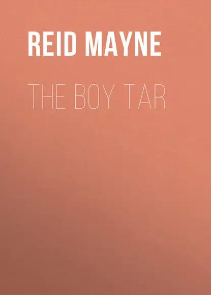 The Boy Tar