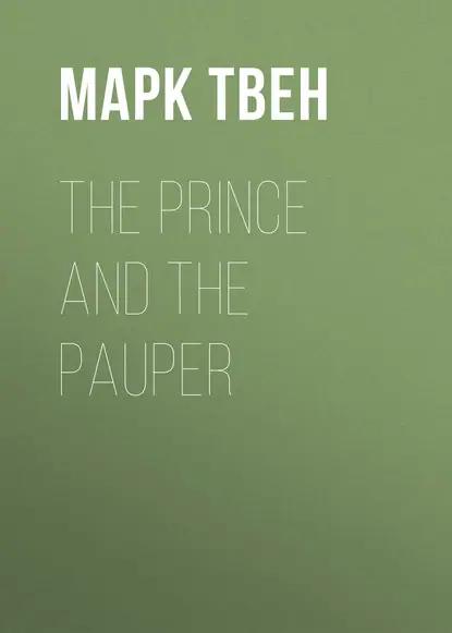 The Prince and the Pauper