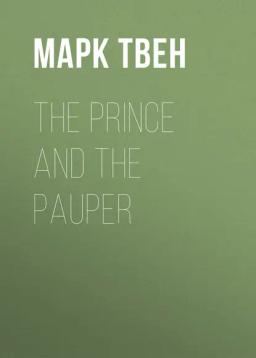 Обложка книги «The Prince and the Pauper»